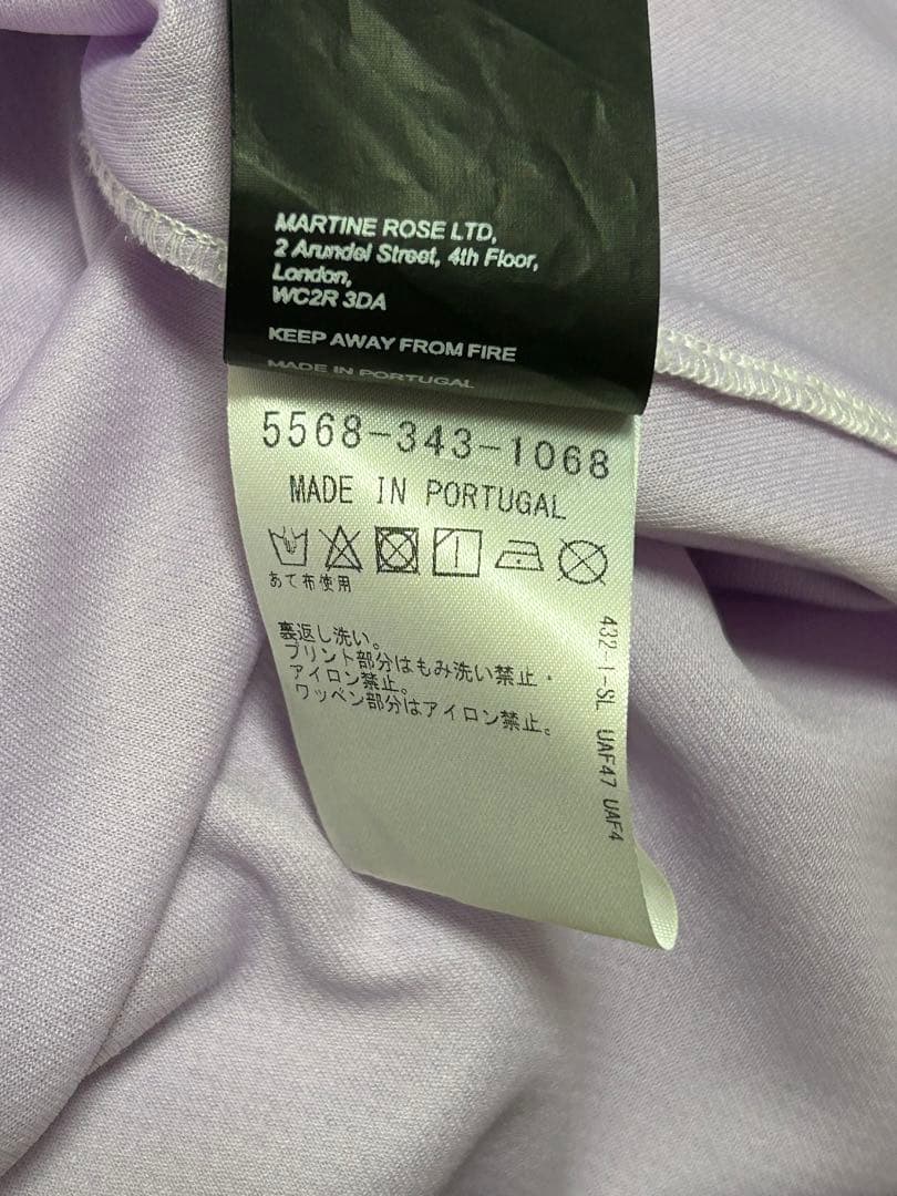 ＜Martine Rose＞ FOOTBALL TOP/Tシャツ