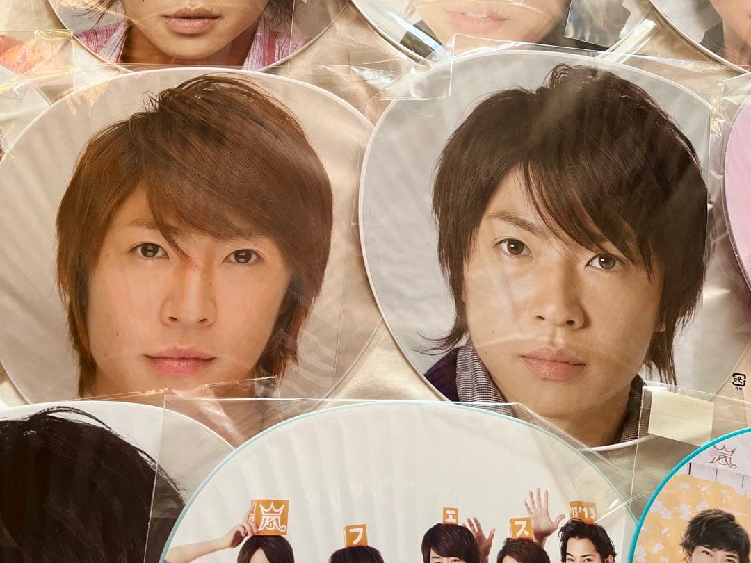 【嵐】 相葉雅紀　うちわ18枚セット　✩オマケ付き✩