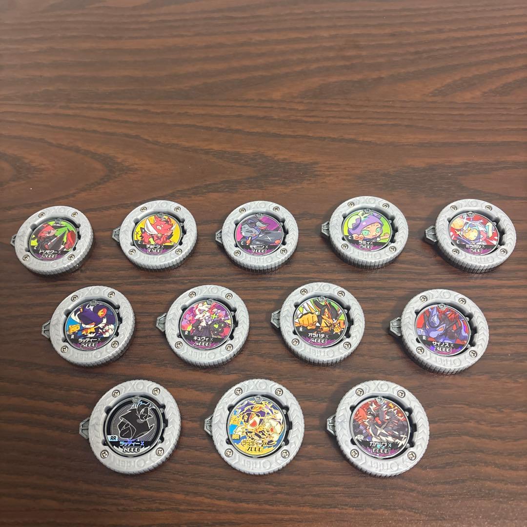 逆転バリバリバース バリバRRリバースレア ラッティー+コンプリートセット