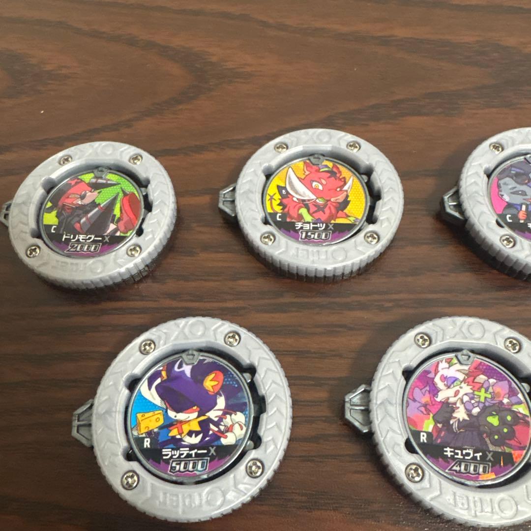 逆転バリバリバース バリバRRリバースレア ラッティー+コンプリートセット