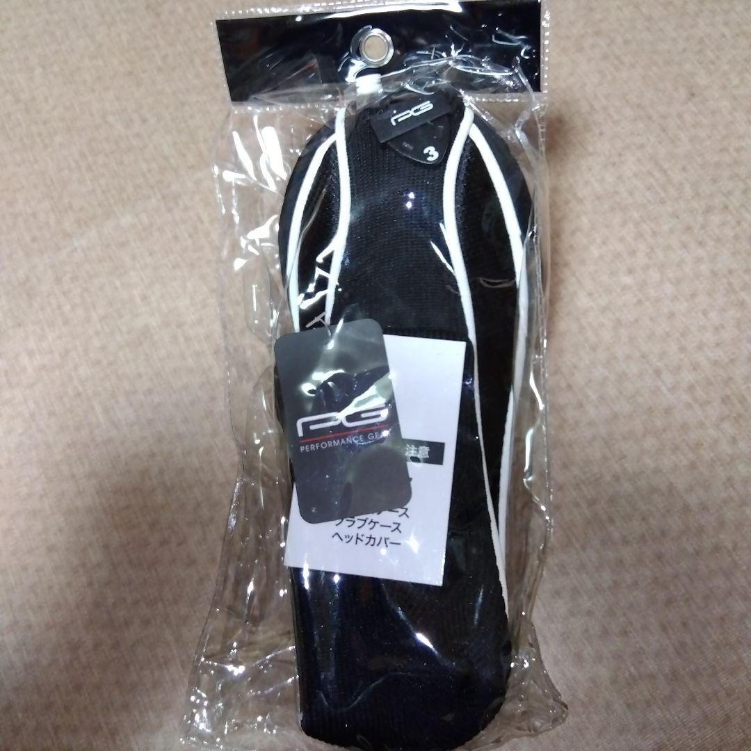 綺麗な状態のMAC TEC NV ix ７Ｗ【２１°】フレックス【Ｒ】