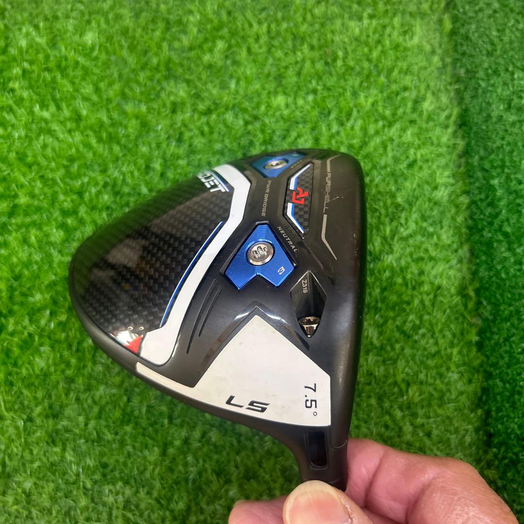 コブラ　エアロジェットＬＳ　７.５度 ヘッド＆ヘッドカバー販売