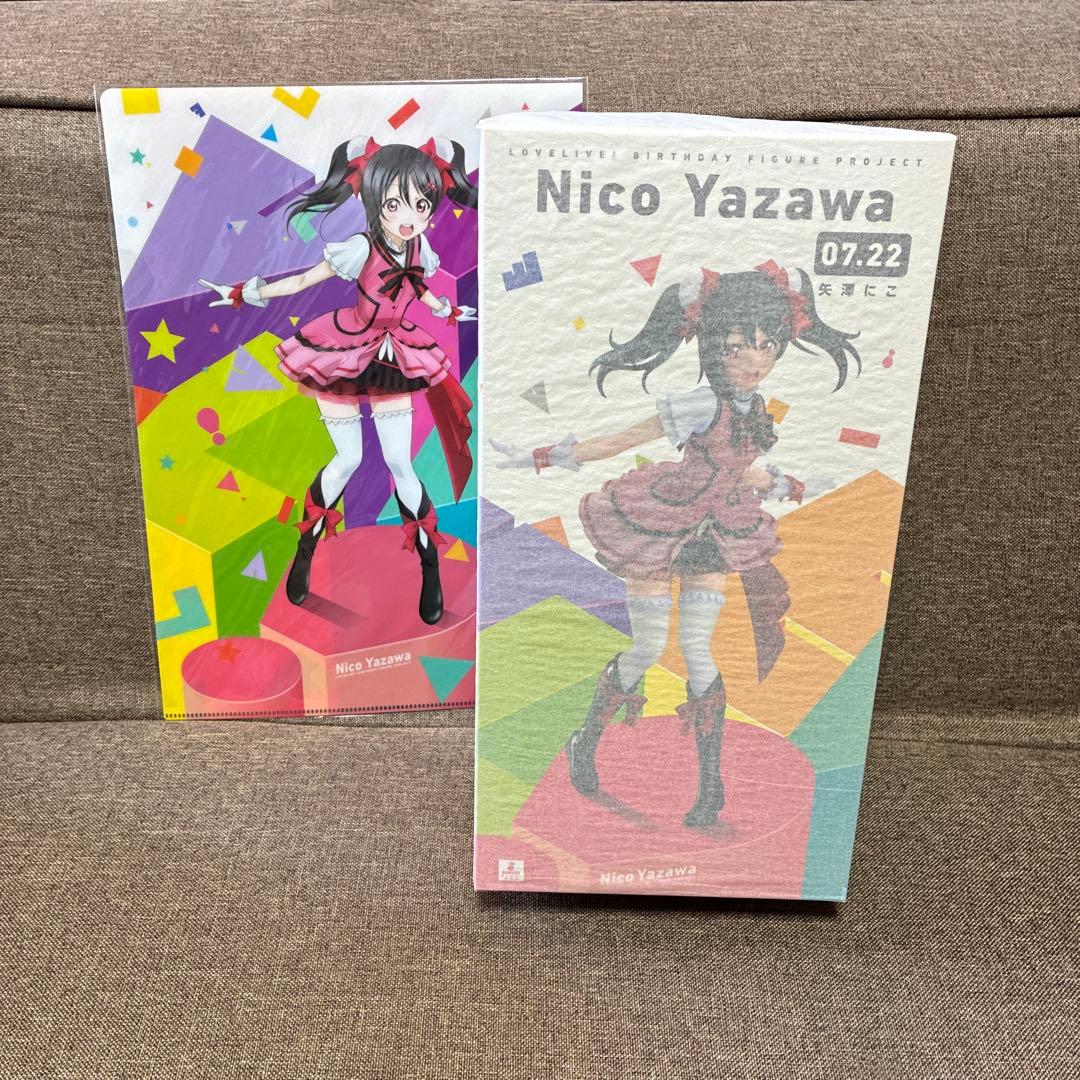 ラブライブ！μ’s Birthday Figure 9人セット未開封品特典付き