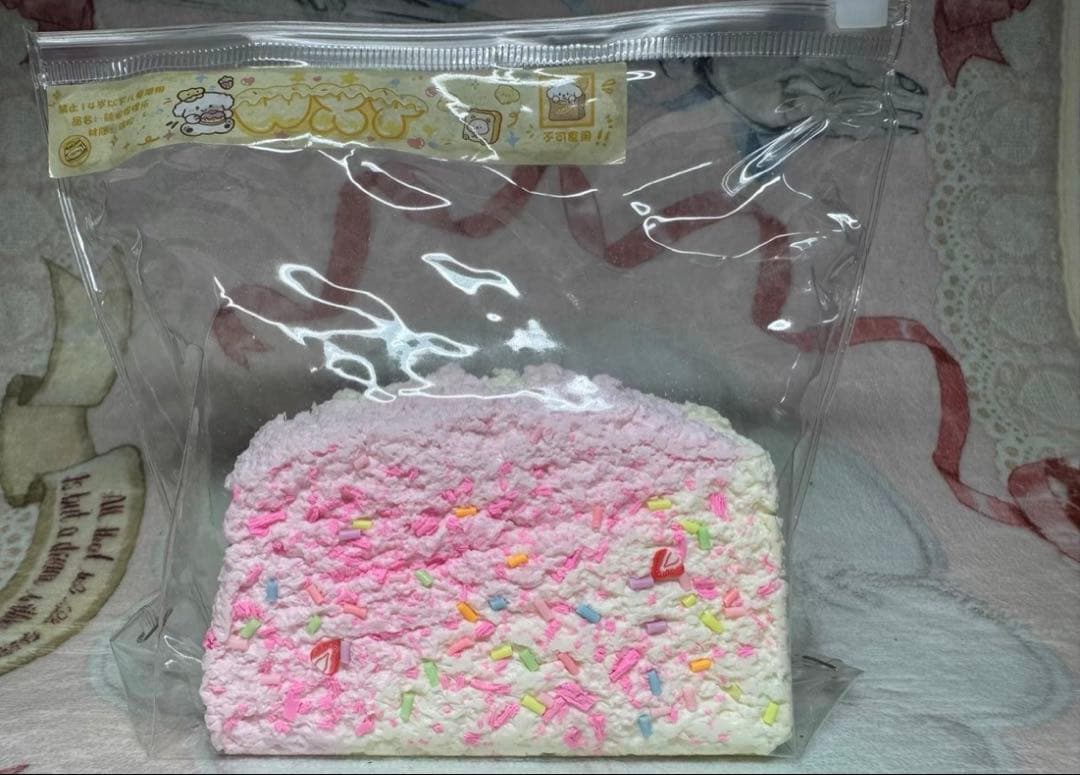 うるしまる