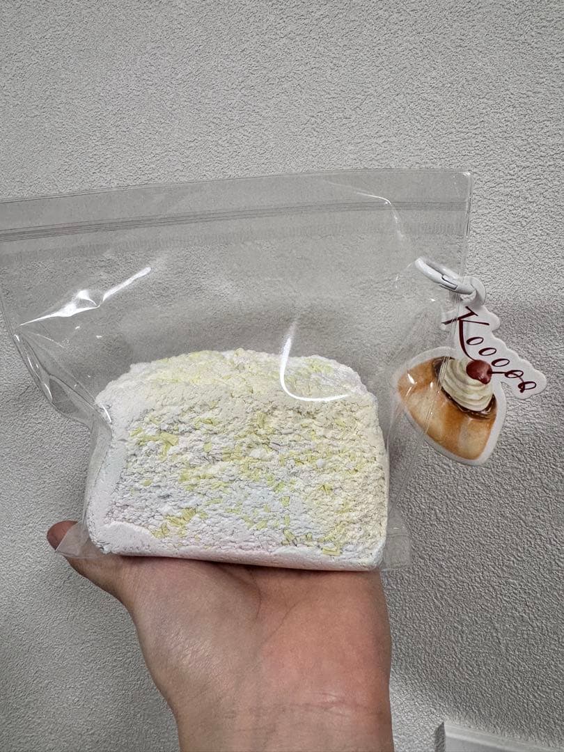 うるしまる