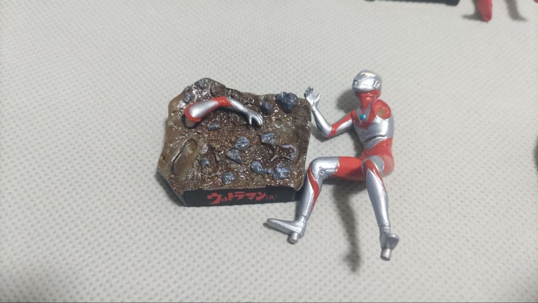 ウルトラ怪獣名鑑　管理番号1