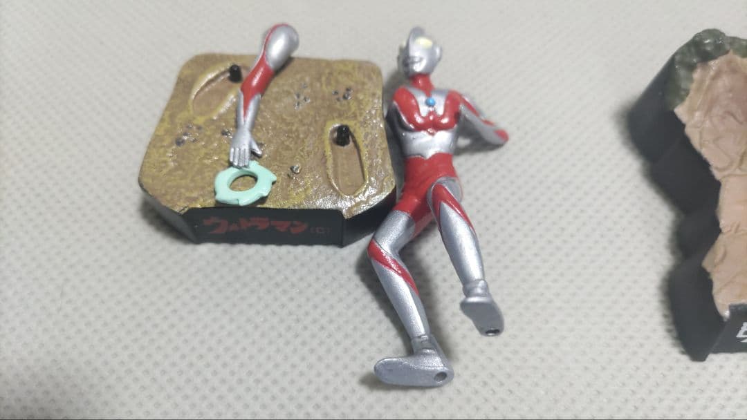 ウルトラ怪獣名鑑　管理番号1