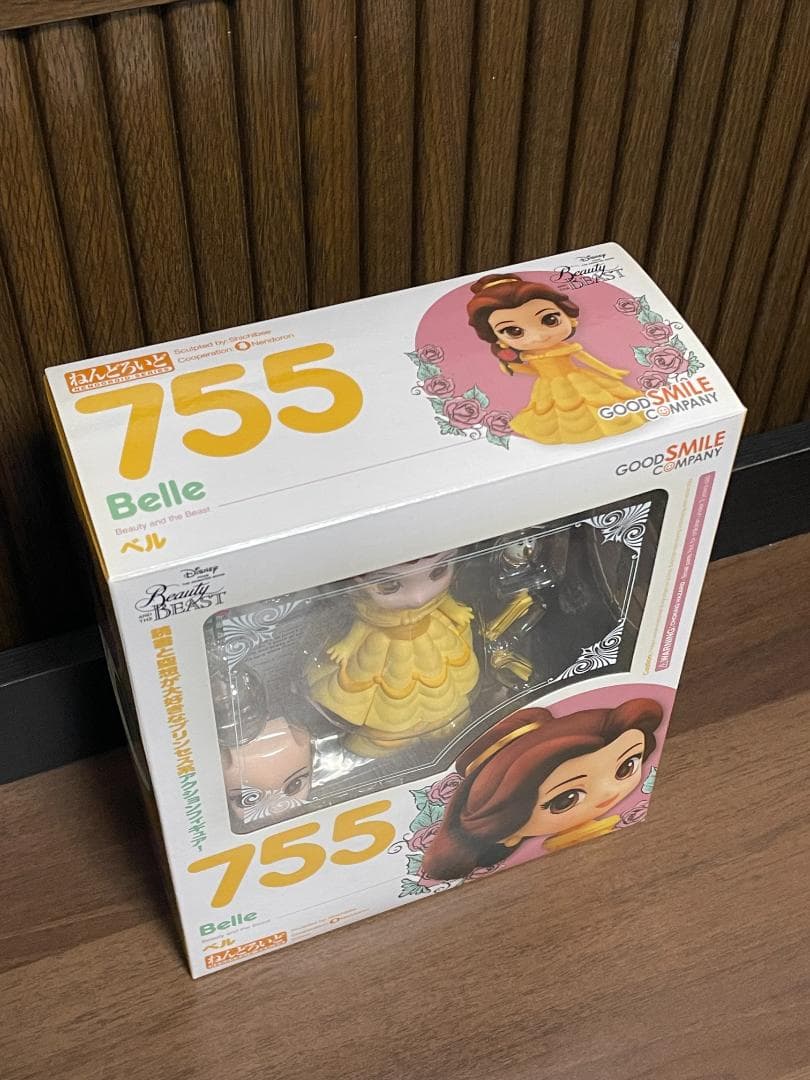 【美品】　ねんどろいど ベル　美女と野獣 ディズニー