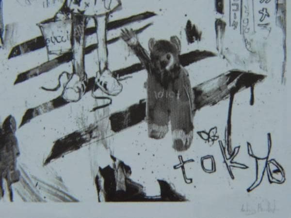 Anthony Micallef、SHIBUYA CROSSING