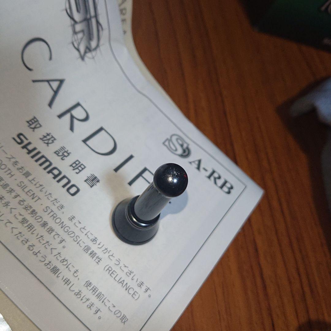 リール 08 CARDIFF AREA 1000PGS