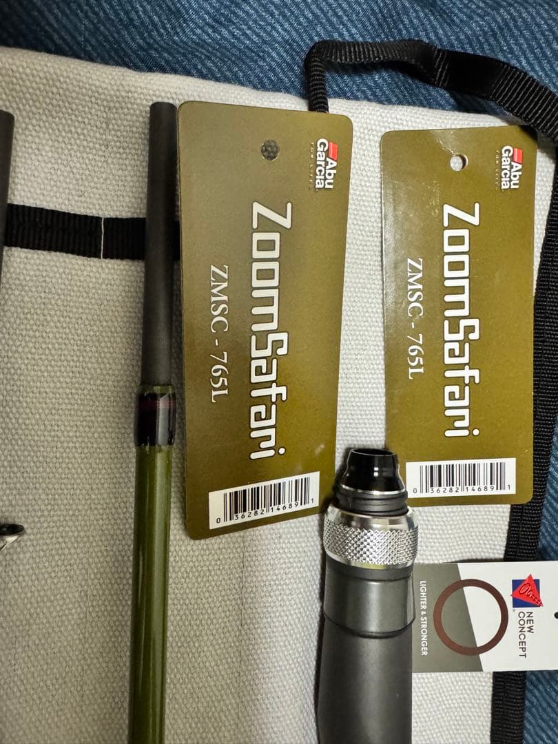 ズームサファリ ZMSC-765L 新品未使用品