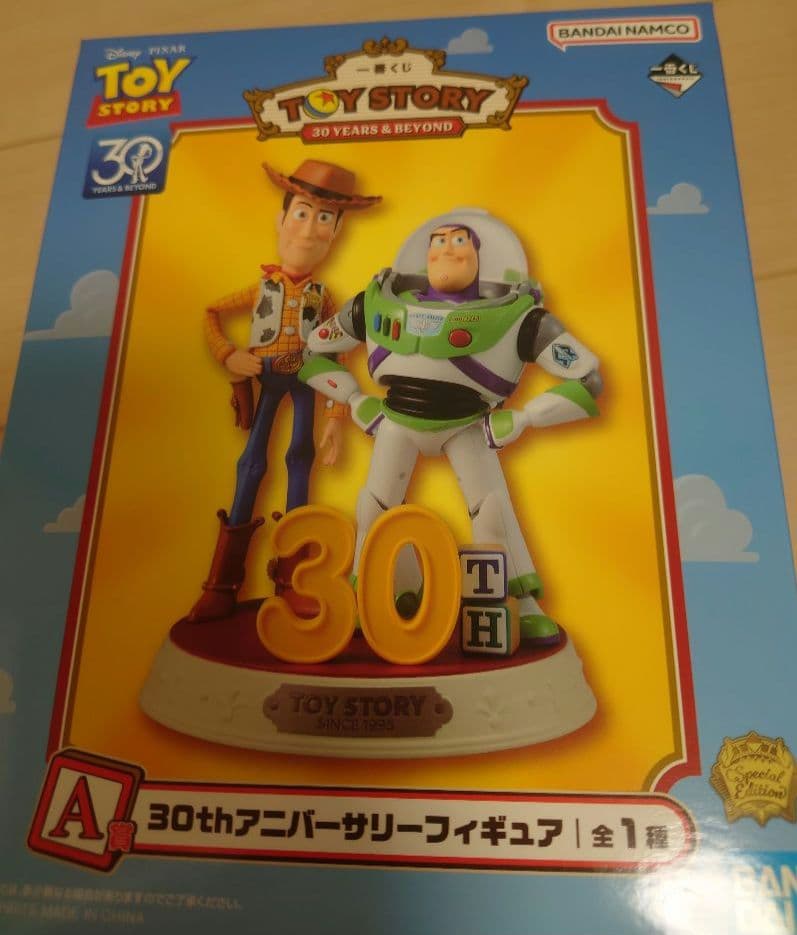 トイストーリー30th　アニバーサリーフィギュア　一番くじ