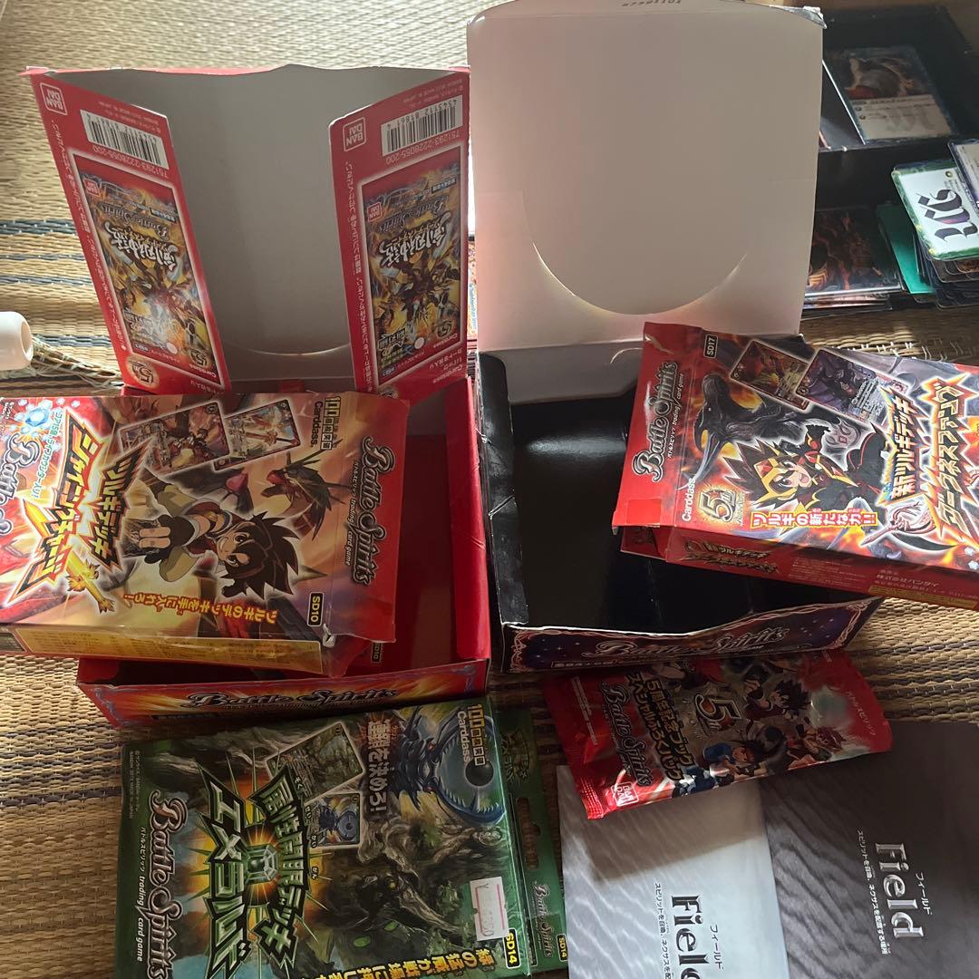 バトルスピリッツ 引退品 アルティメット以前のカード