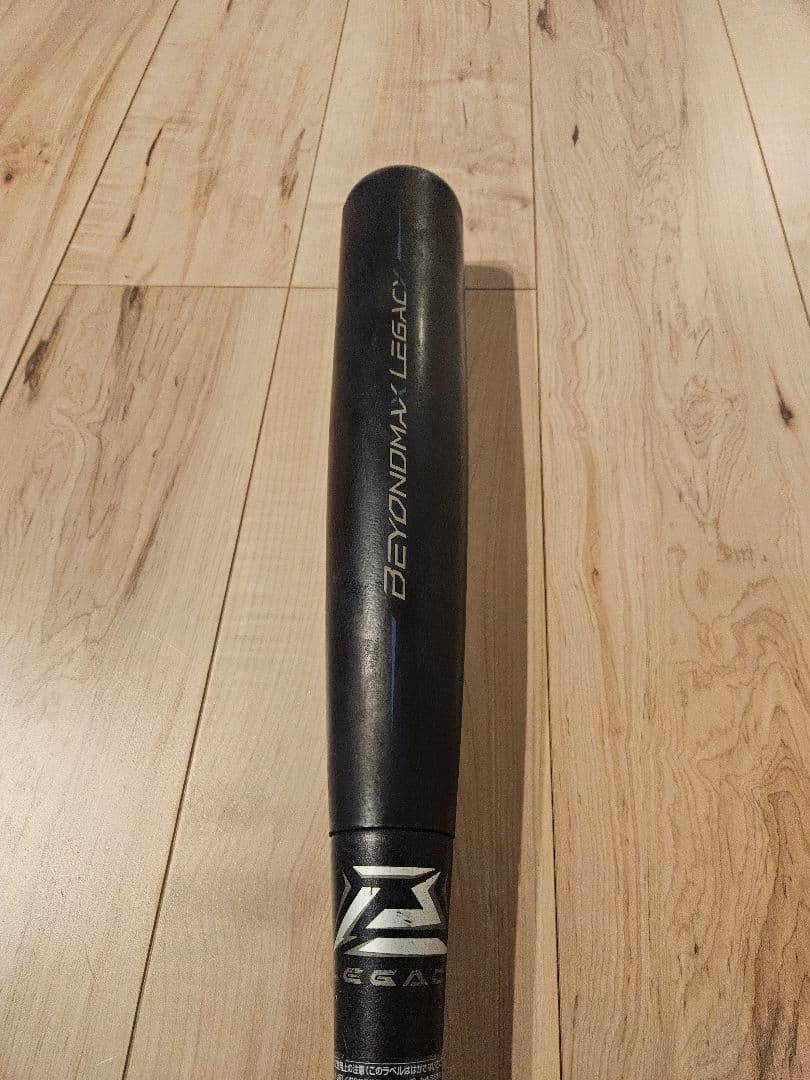 ミズノ レガシー　ミドルバランス　８３センチ　720g　グリップ新品　タイカップ