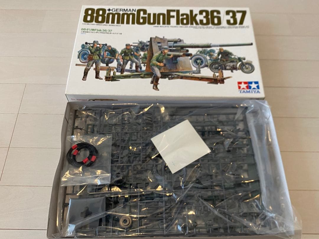 タミヤ　1/35 プラモデル　まとめ売り