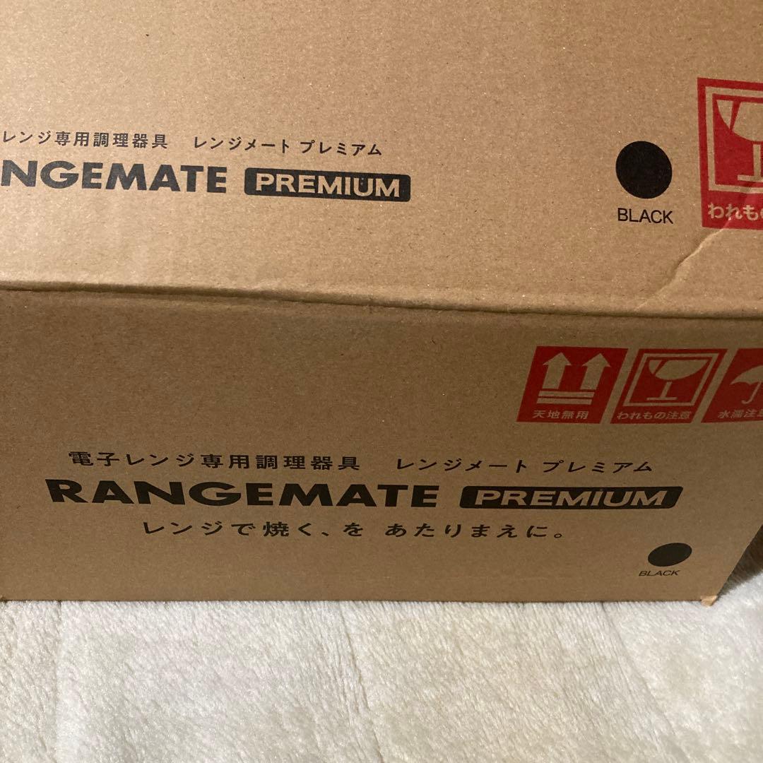 レンジメート　プレミアム　ジャパネットたかた　RANGEMATE PREMIUM