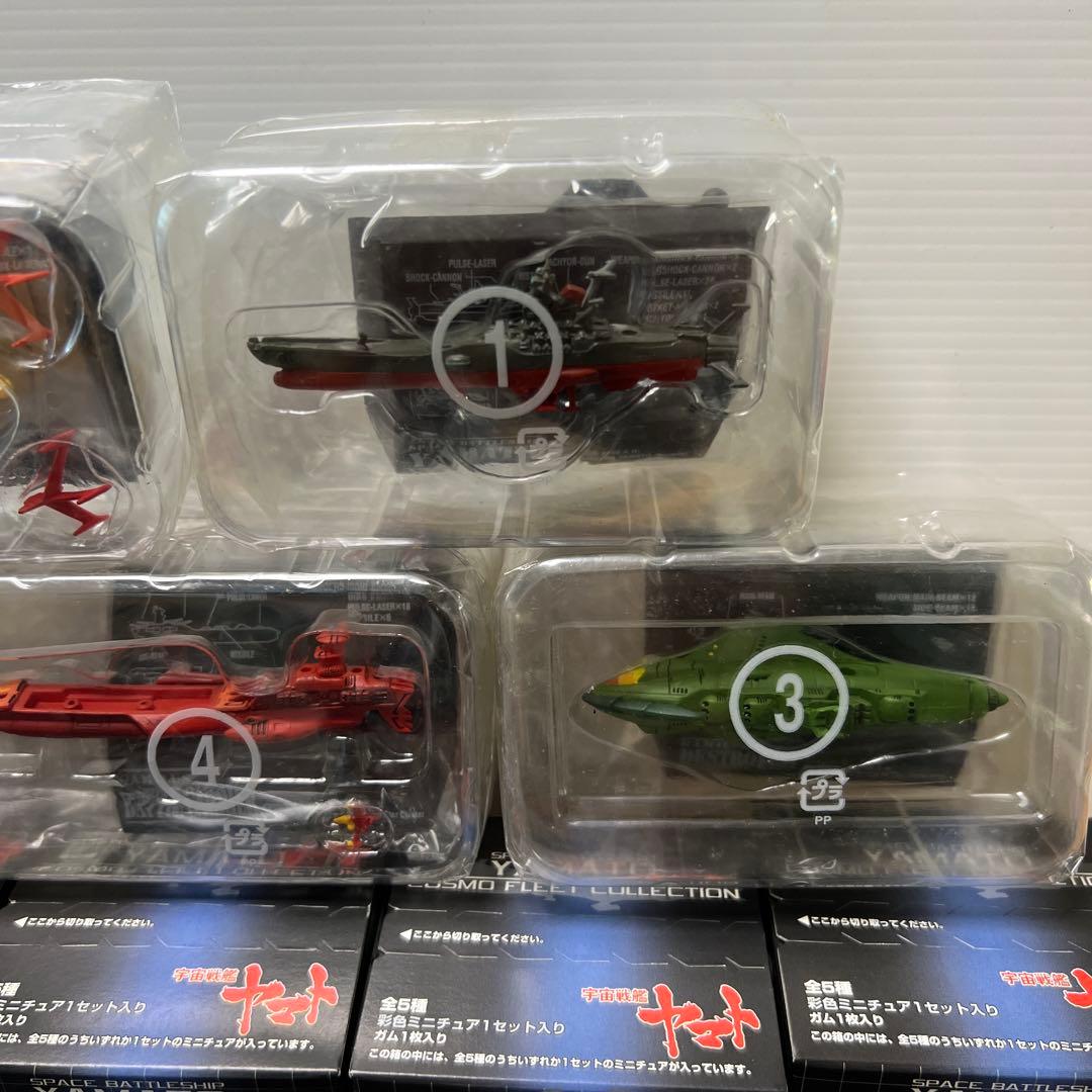 メガハウス　宇宙戦艦ヤマトの2セット＆メーカー不明のヤマト2隻