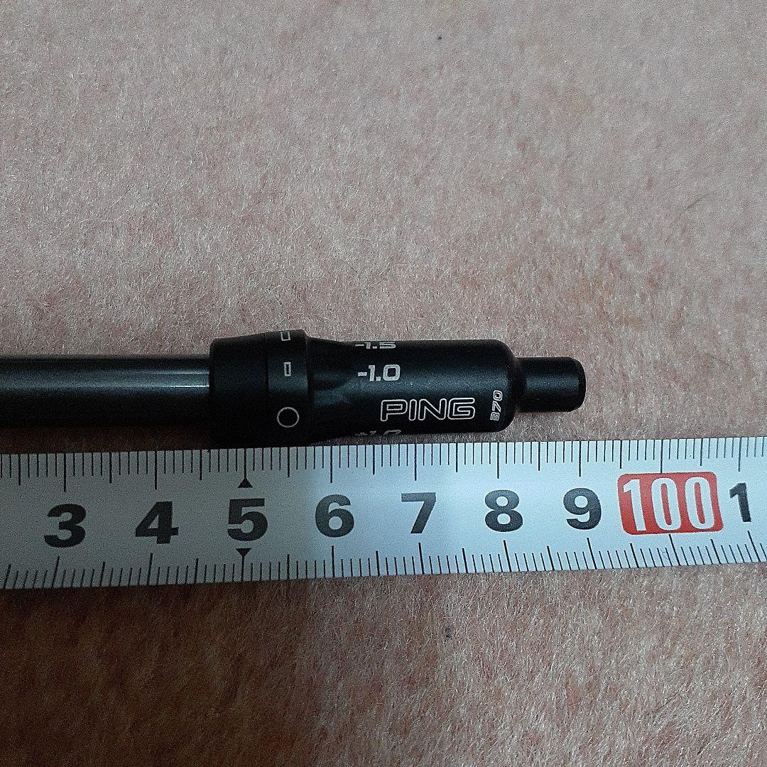 ピン ハイブリット用スリーブ付シャフト INZ70 U４用 Ｒフレックス