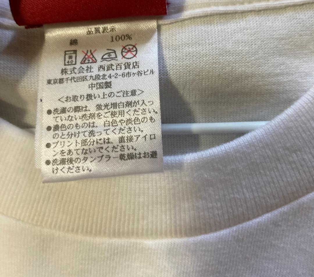 埼玉西武ライオンズ 工藤公康 クラシックTシャツ