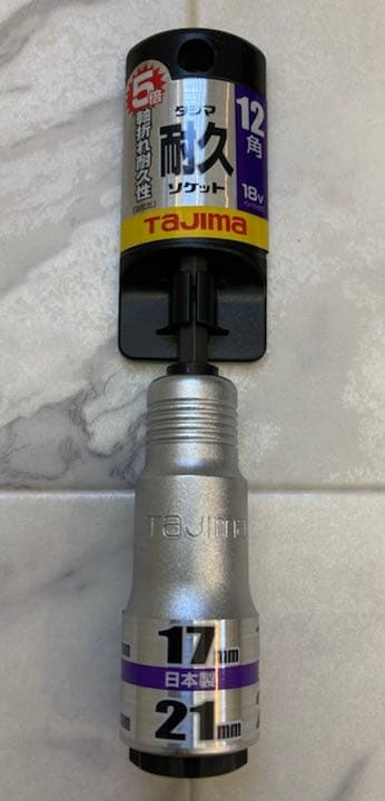 【新品】タジマスケール剛厚セフGロックマグ爪5.0m、耐久ソケット、後付セフ(縦