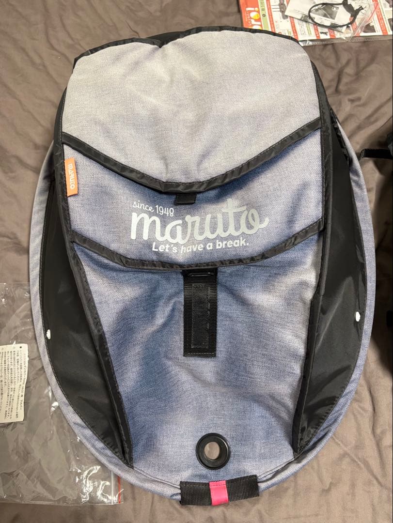 maruto レインカバー