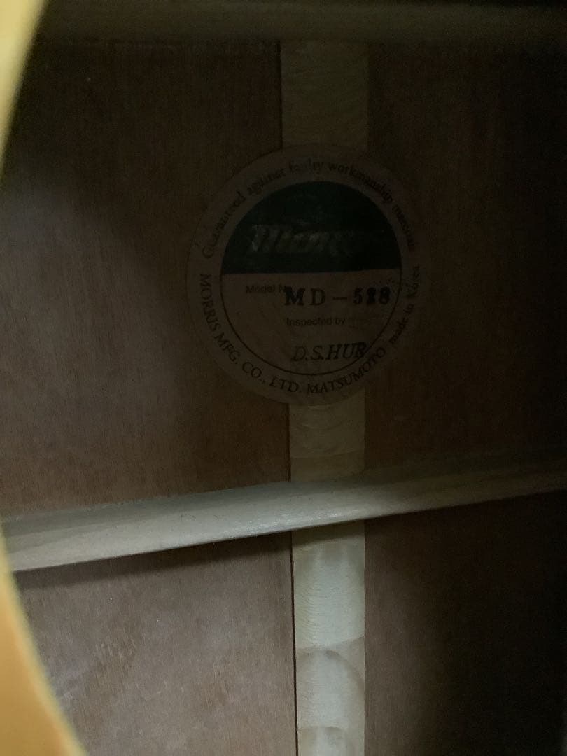 5684①⑥★MORRIS モーリス　アコースティックギター ナチュラルウッド★