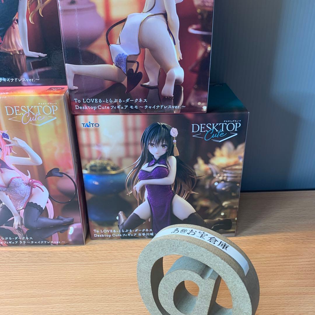 ToLOVEる desktop cuteフィギュア チャイナドレス コンプセット
