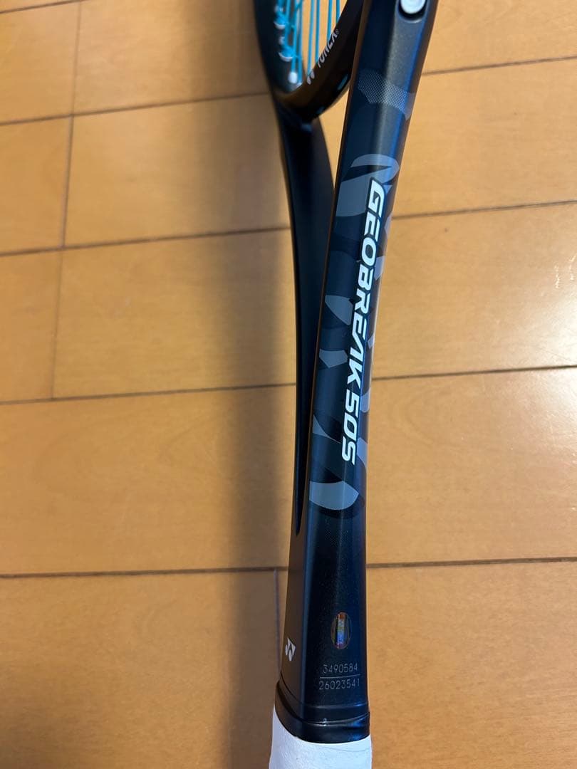 【美品】YONEX 新型GEOBREAK 50S UL0