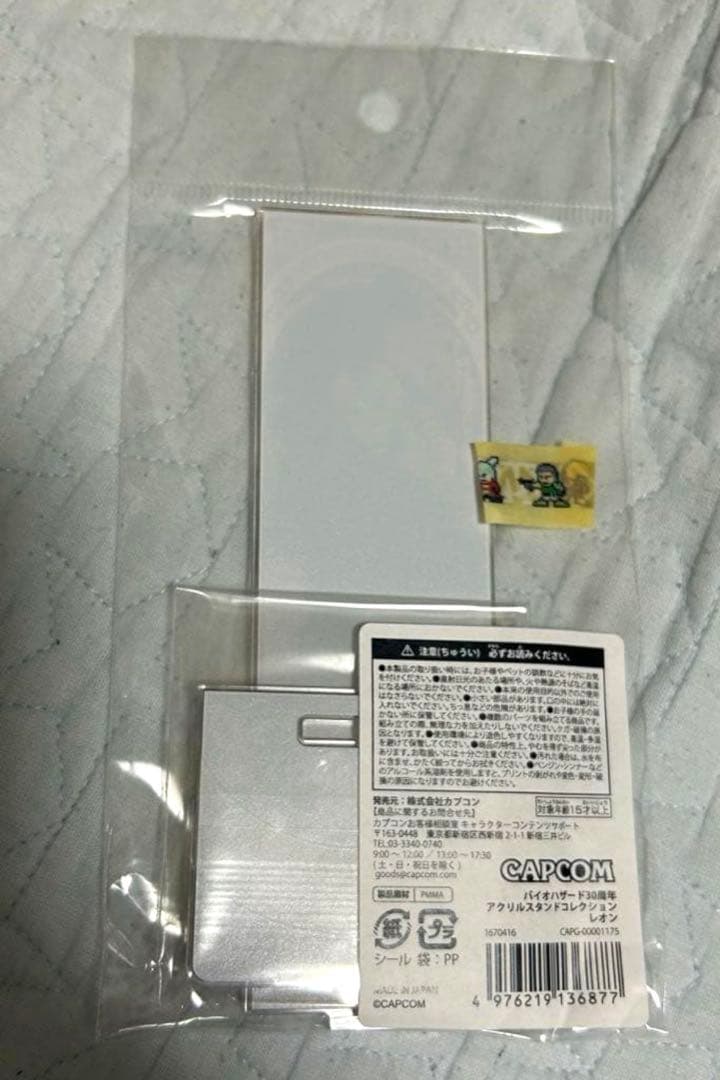 DMCデビルメイクライ アクリルスタンドコレクション V（ヴイー）新品未開封 1