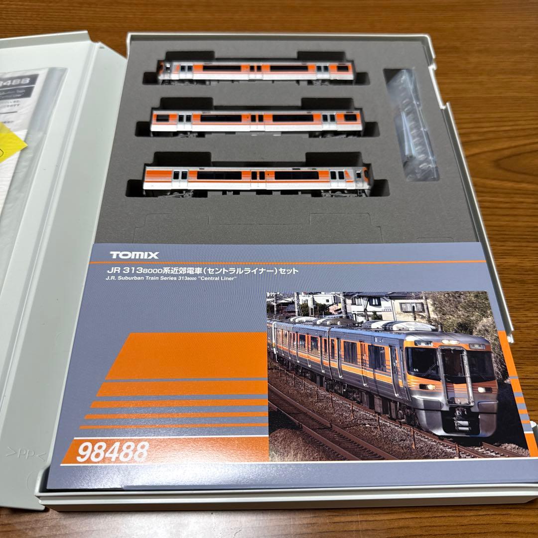 【未使用】TOMIX 98488 JR 313系8000番台 近郊電車