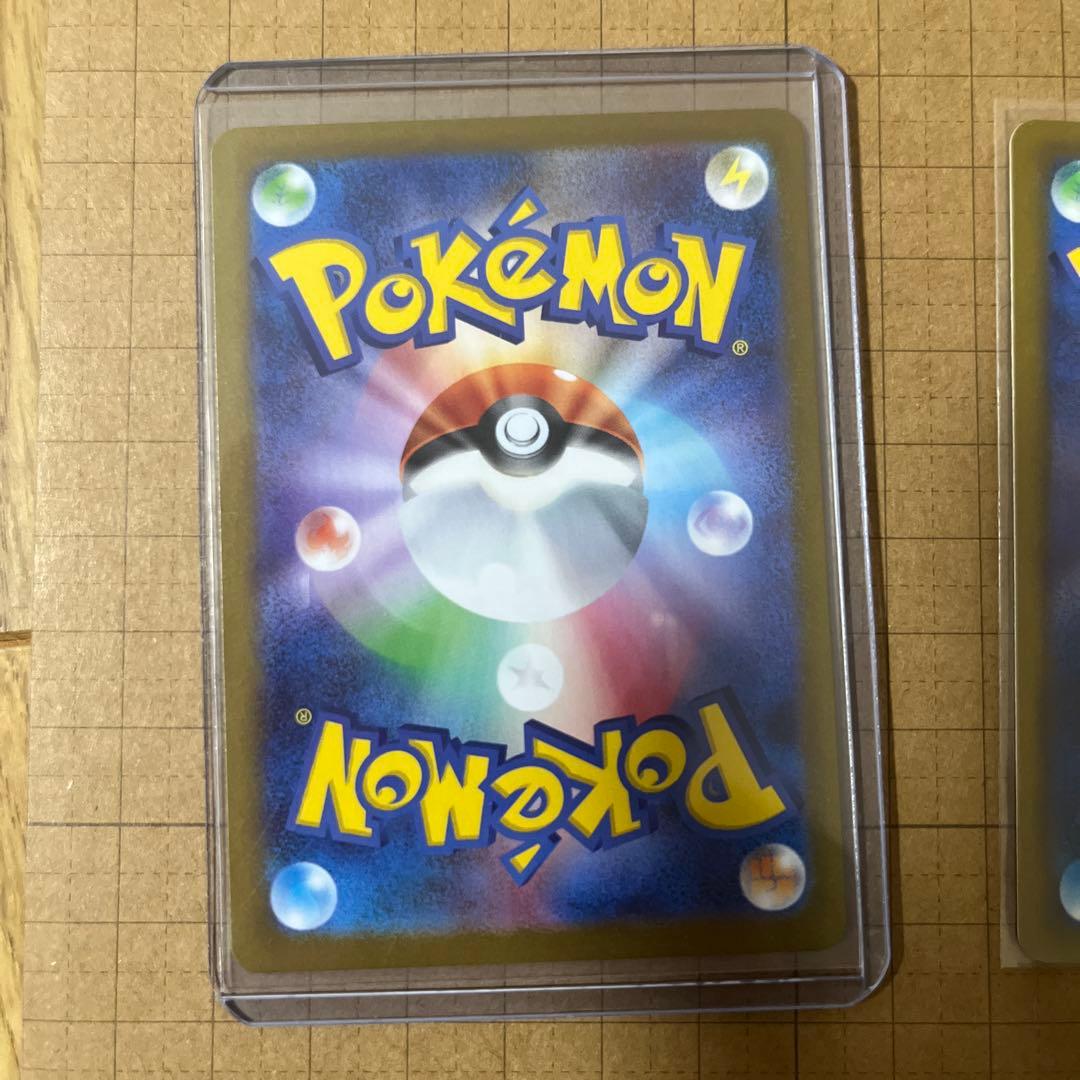 ポケモンカードレアカードセットまとめ売り