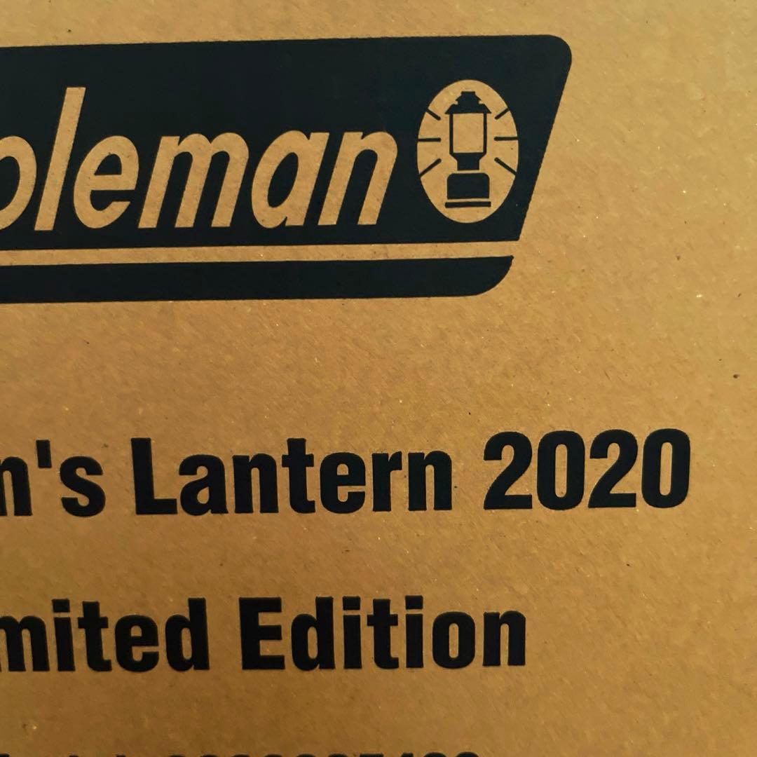 【Coleman】シーズンズランタン2020