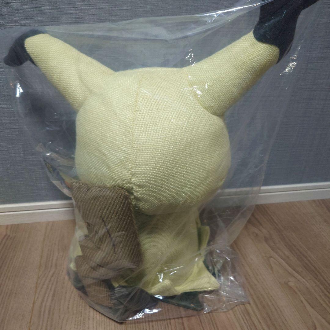 そのまんまミミッキュ　ぬいぐるみ　等身大　ポケモンセンター