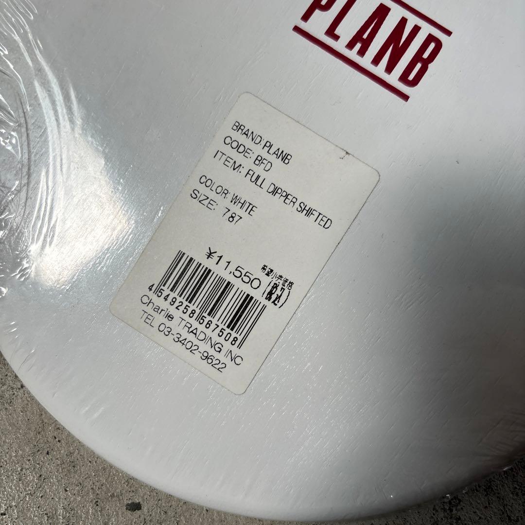 PLAN B Full Dipper デッキ 7.875インチ