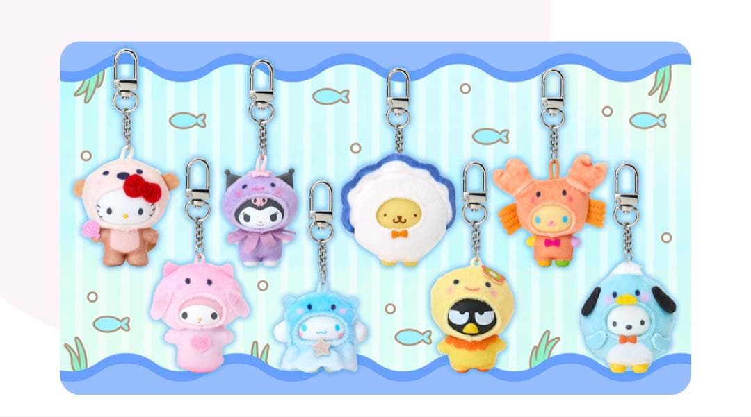未開封♡サンリオ　ちびっともみずのいきもの　全8種セット
