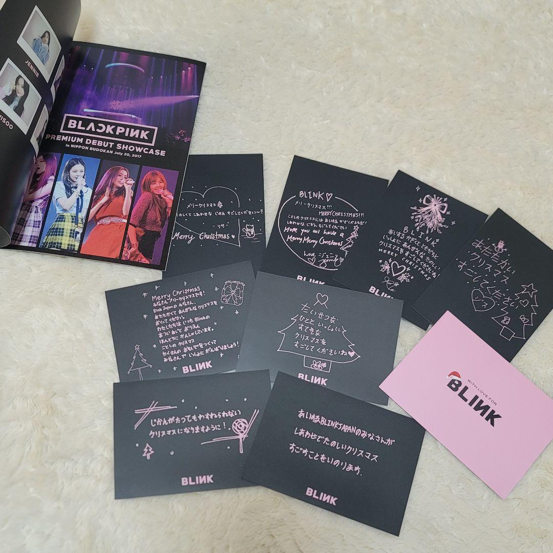 BLACKPINK BLINK グッズセット