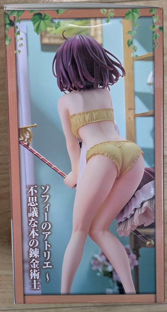 ソフィーのアトリエ ソフィー・ノイエンミュラー お着替えmode フィギュア