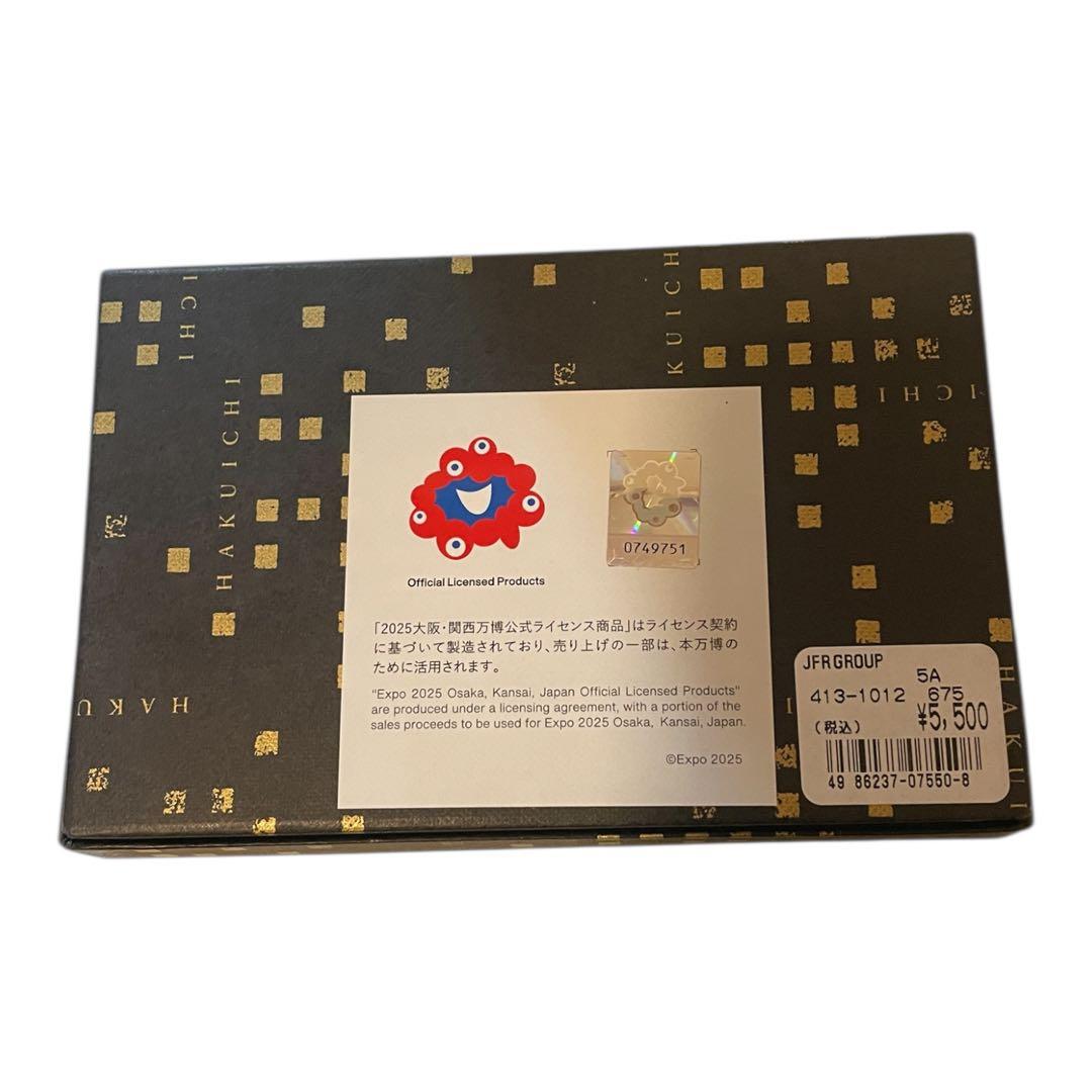 【新品】箔一 北斎×ミャクミャク ガラストレー 万博限定 金沢箔 富士山
