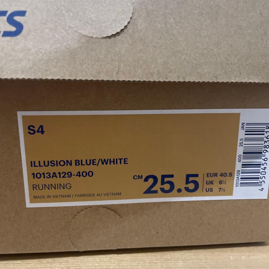 アシックス　S4 25.5センチ 3.4回ほどはきました。