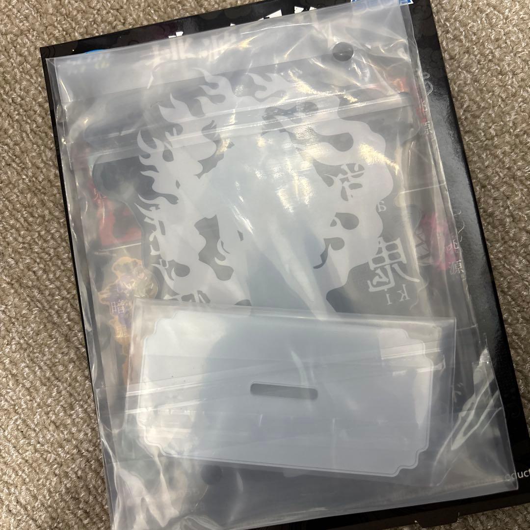 SEGAラッキーくじ 桃源暗鬼 C賞アクリルスタンド 淀川真澄