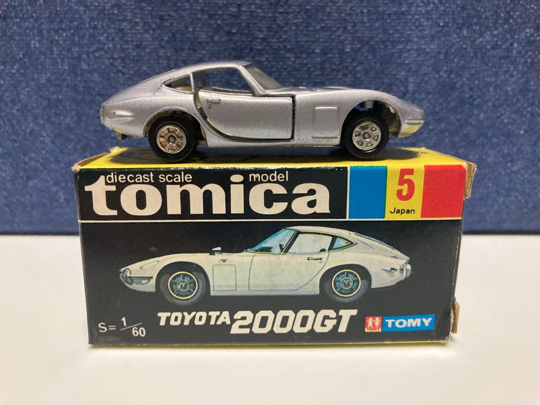 トミカ　黒箱　日本製　トヨタ　2000GT