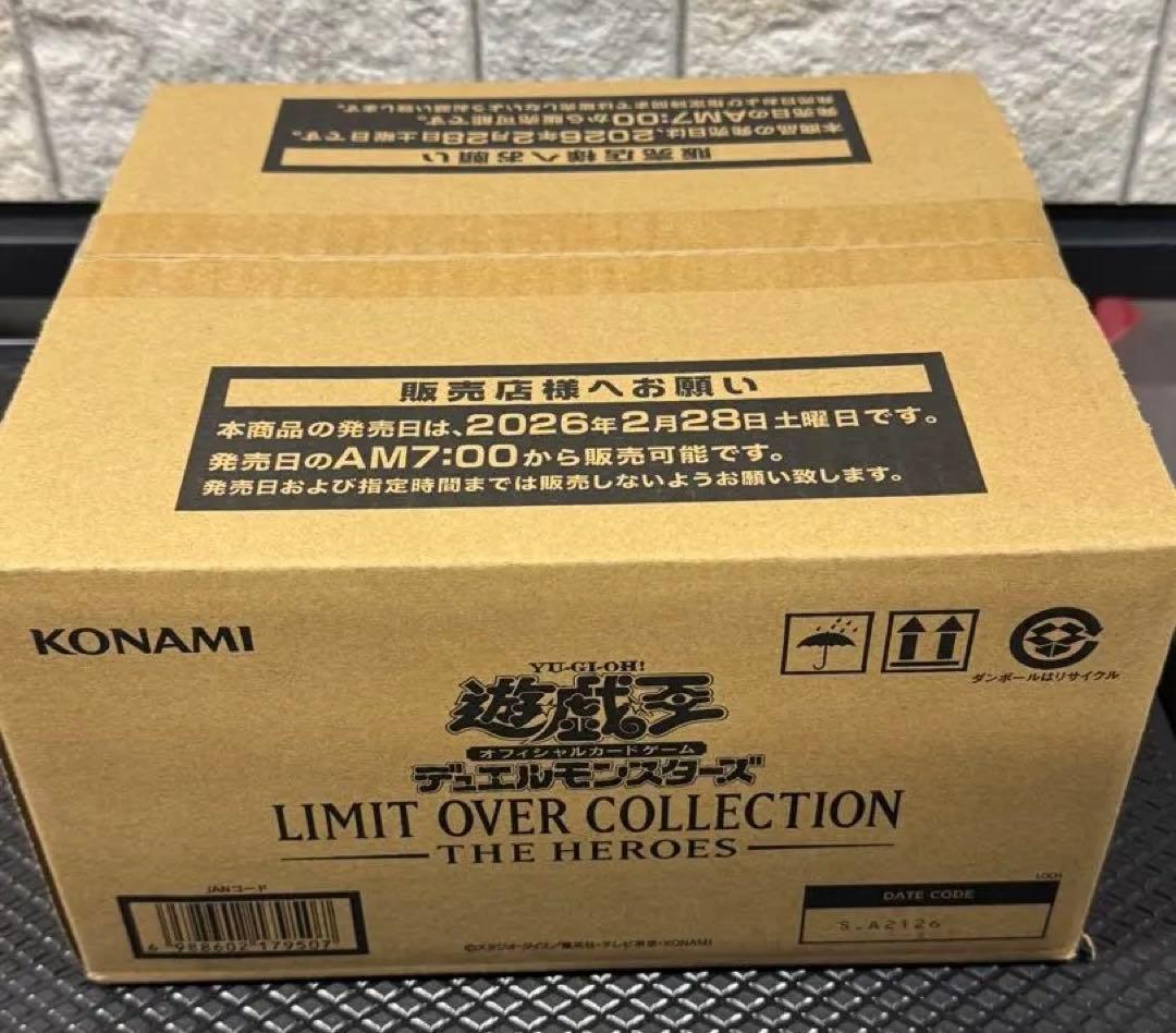 カートン未開封 LIMIT OVER COLLECTION 日版