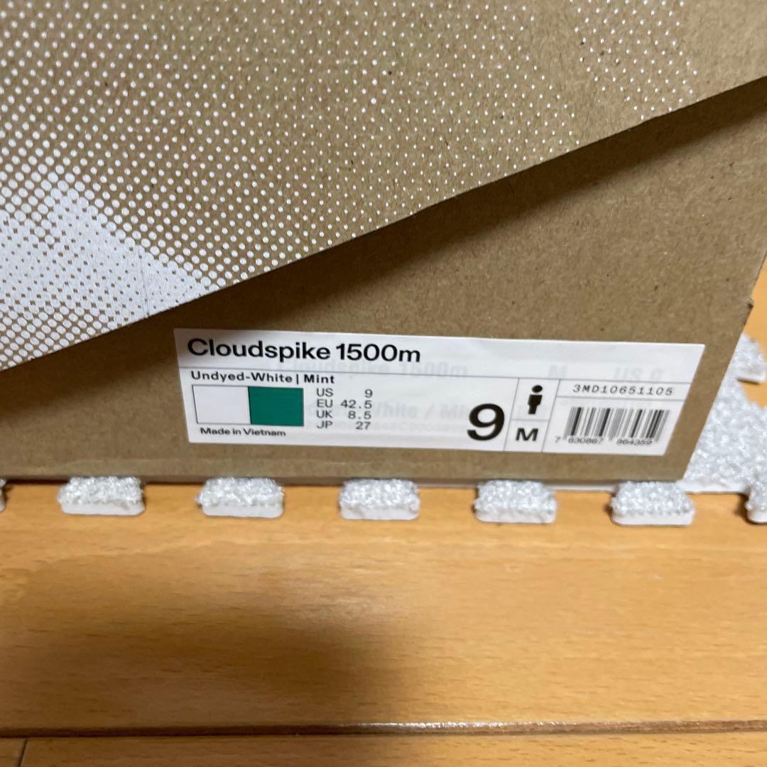 On オン スパイク cloud spike 1500m 27.0cm