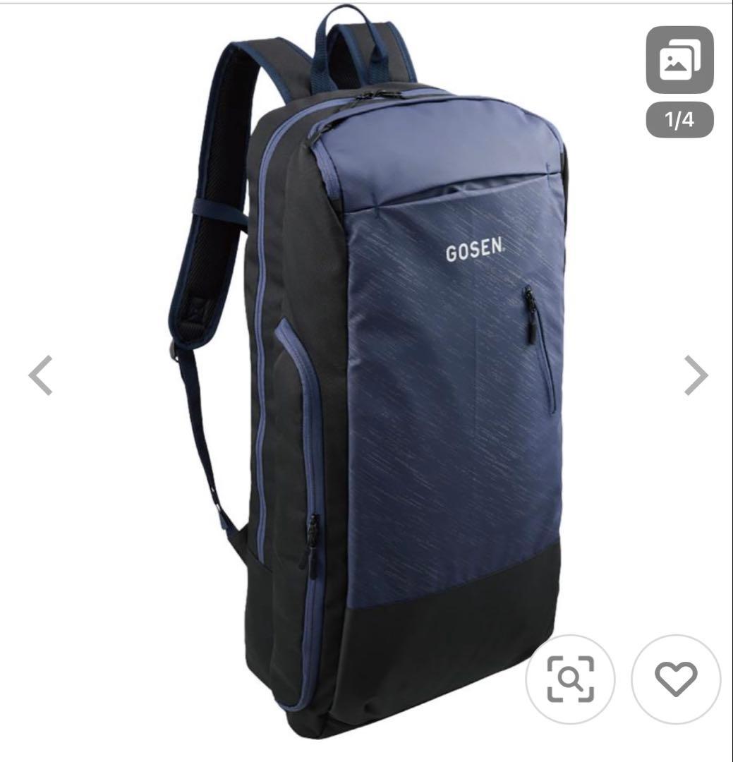 GOSEN ラケットバッグパック BA25TRB ネイビー
