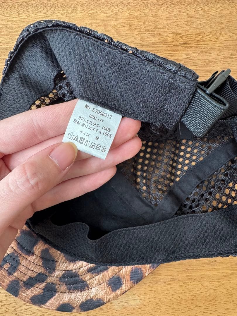 ELDORESO エルドレッソキャップ　レオパード豹柄