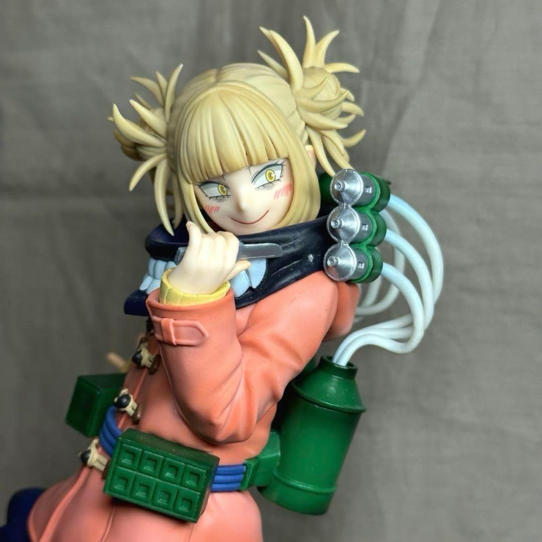一番くじ 僕のヴィランアカデミア 荼毘 トガヒミコ フィギュア 3個セット