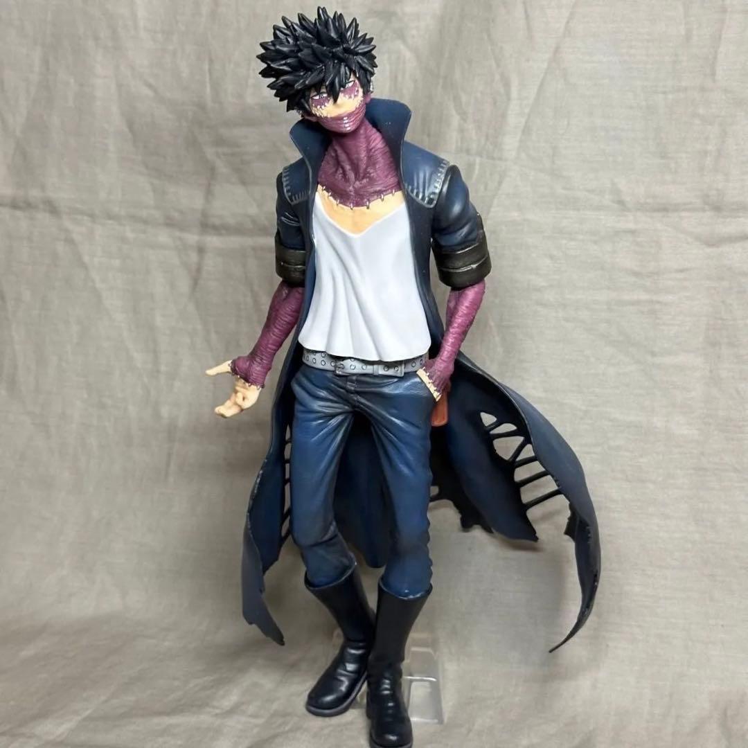 一番くじ 僕のヴィランアカデミア 荼毘 トガヒミコ フィギュア 3個セット