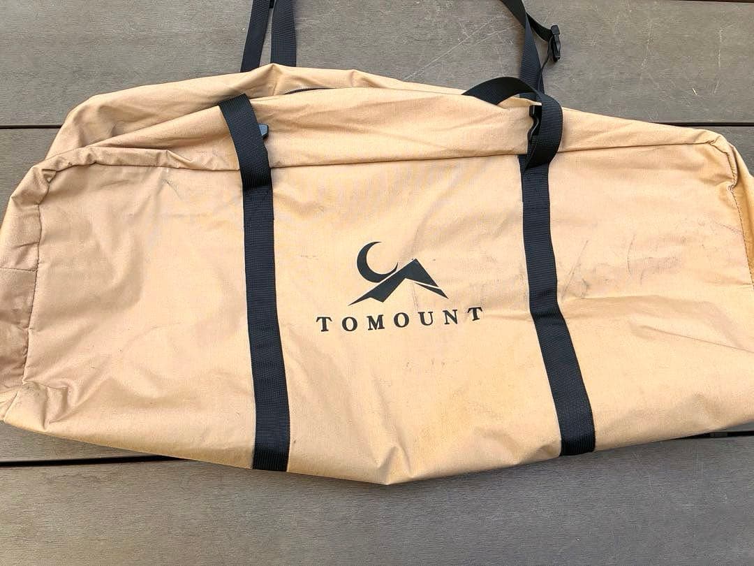 TOMOUNT ワンポールテント TC 2.8m