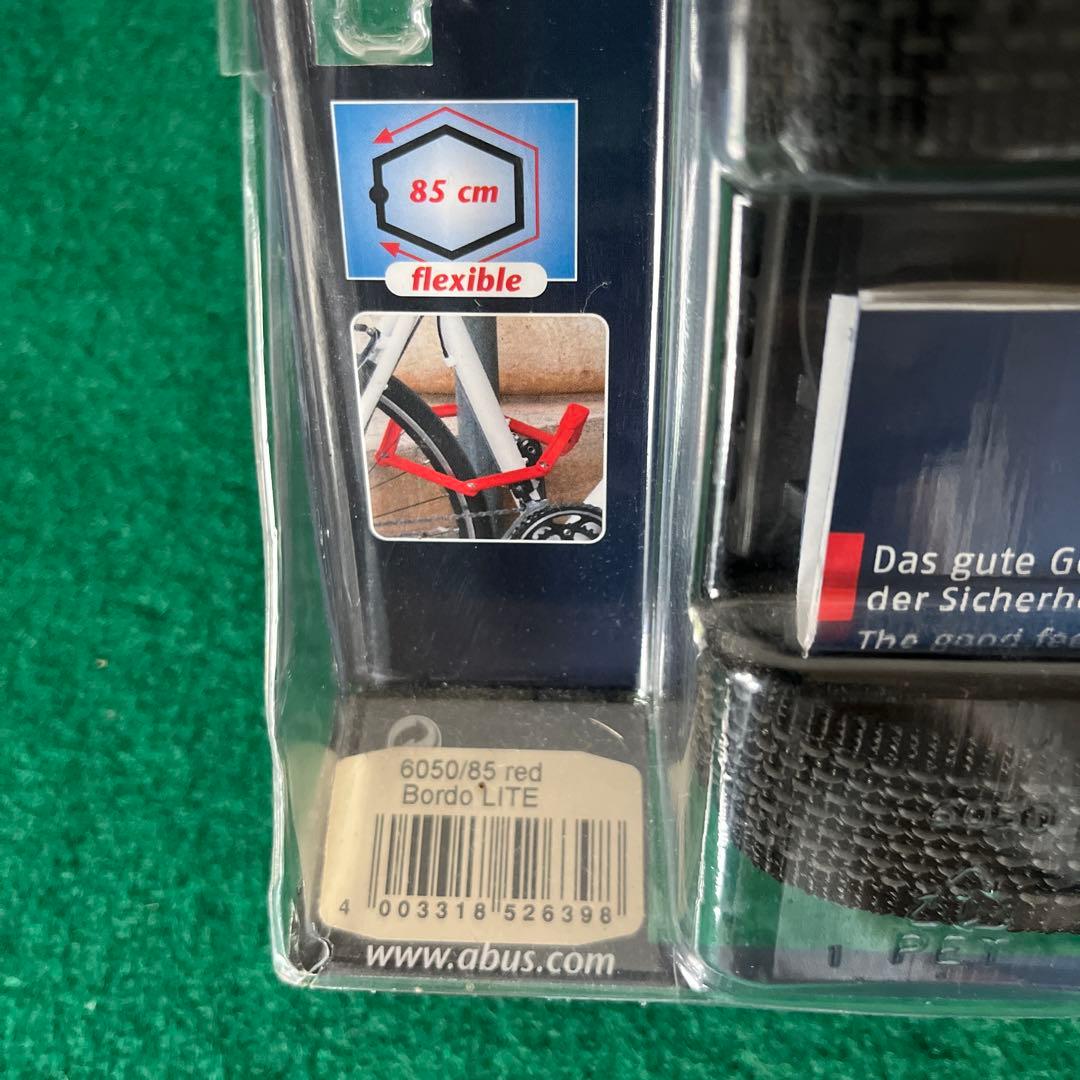 未使用　ABUS BORDO LITE 6050 RED