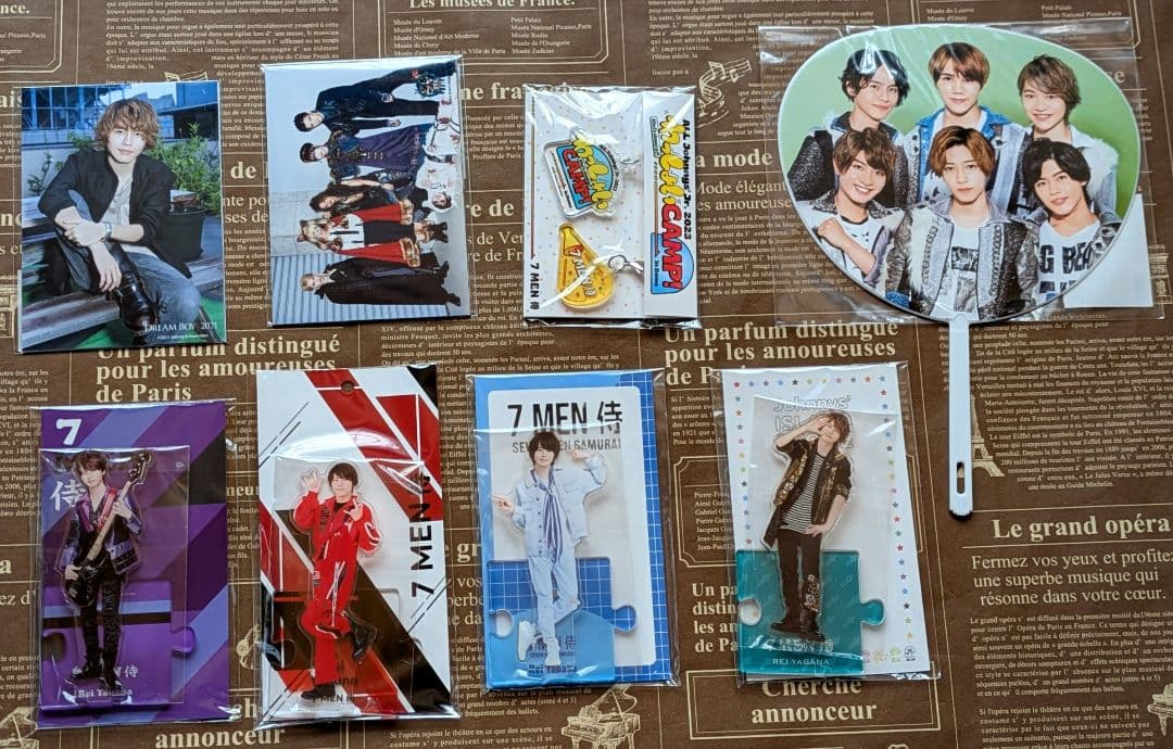 7 MEN 侍 B&ZAI【矢花黎セット】新品未開封 アクスタ うちわ ファイル